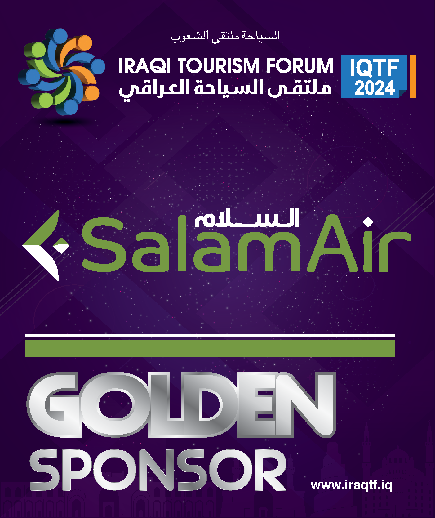 sponsor
